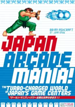 Manga - Manhwa - Japan Arcade Mania