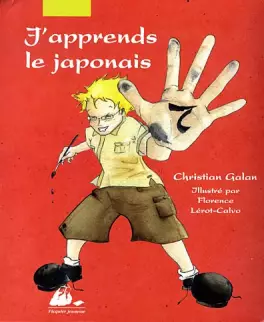 Manga - Manhwa - J'apprends le japonais