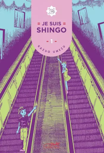 Manga - Je suis Shingo