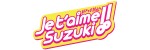 Mangas - Je t'aime Suzuki