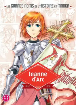 Mangas - Jeanne d'arc (nobi nobi!)