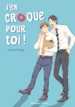 manga - J'en croque pour toi !