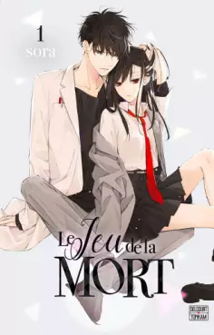 Manga - Manhwa - Jeu de la mort (le)