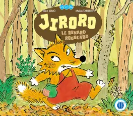 Jiroro - le renard roublard