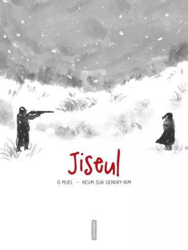 Manga - Jiseul