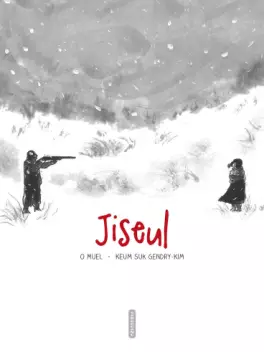manga - Jiseul