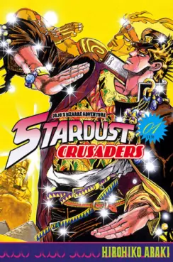 Manga - Jojo's bizarre adventure - Saison 3 - Stardust Crusaders