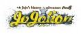 Mangas - Jojo's Bizarre Adventure - Saison 8 - Jojolion