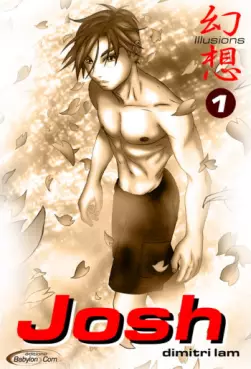 Manga - Manhwa - Josh