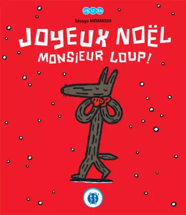 Manga - Joyeux Noël Monsieur Loup !