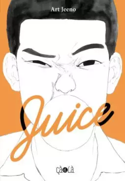 Manga - Manhwa - Juice