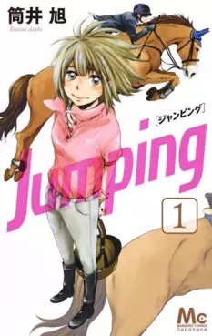 Manga - Jumping vo