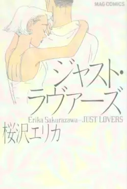 Manga - Manhwa - Just lovers vo