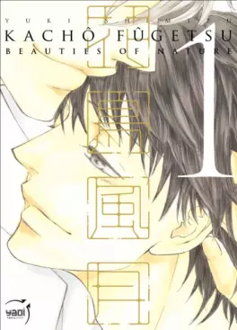 Manga - Manhwa - Kacho Fugetsu - Beauties of Nature