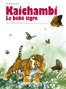 Kaichambi le bébé tigre