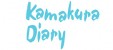 Mangas - Kamakura Diary