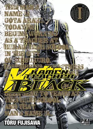 Manga - Kamen Teacher Black