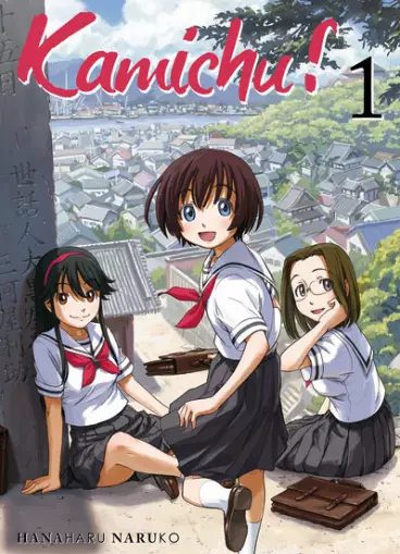 Manga - Kamichu