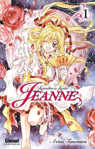Manga - Kamikaze Kaito Jeanne