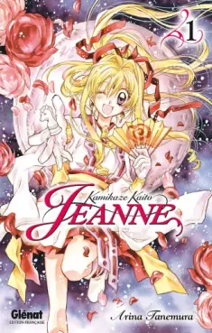 Manga - Kamikaze Kaito Jeanne