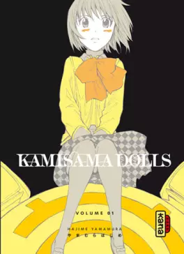 Manga - Kamisama Dolls