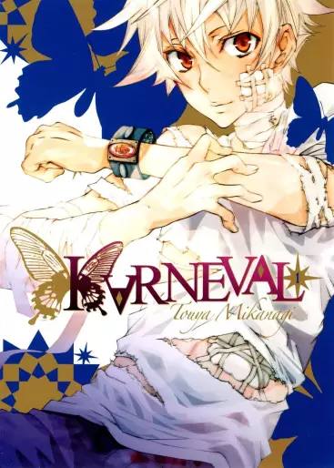 Manga - Karneval