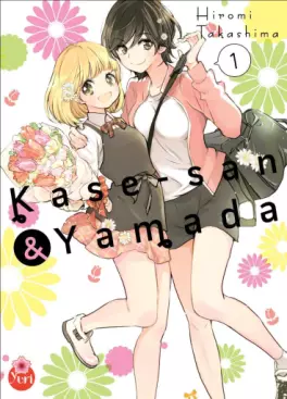 Manga - Manhwa - Kase-san & Yamada