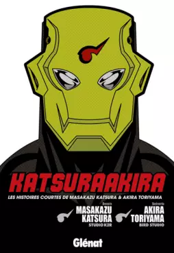 Manga - Manhwa - Katsuraakira