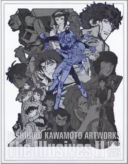 Manga - Manhwa - Toshihiro Kawamoto - Artbook - Artworks The Illusives 2 - 1996-2005 vo