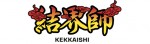 Mangas - Kekkaishi