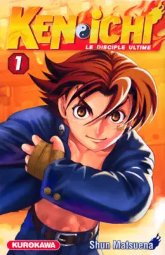 Manga - Kenichi