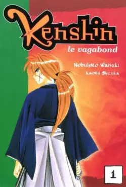Manga - Manhwa - Kenshin - le vagabond - Roman