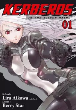 Manga - Kerberos in the Silver Rain
