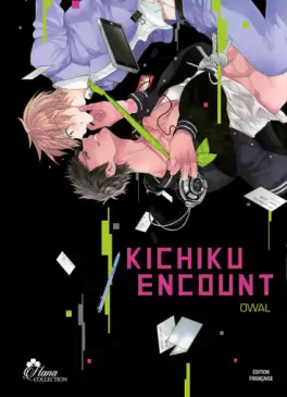 Manga - Manhwa - Kichiku Encount