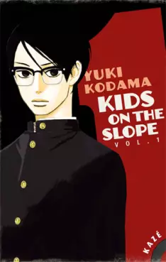 Manga - Manhwa - Kids on the slope