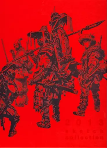 Manga - Kim Jung-Gi - Artbooks vo