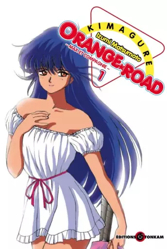 Manga - Kimagure Orange Road