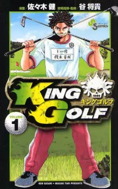 Mangas - King Golf vo
