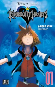 manga - Kingdom Hearts