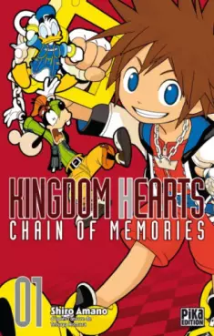 Manga - Kingdom Hearts - Chain of Memories