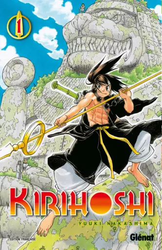 Manga - Kirihoshi
