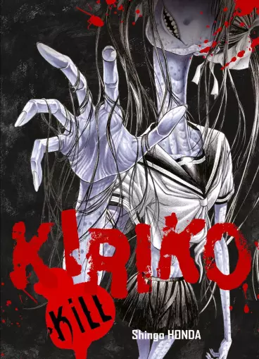 Manga - Kiriko Kill