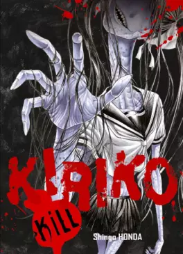 manga - Kiriko Kill