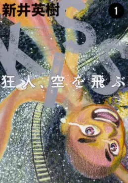 Manga - Kiss Kyôjin, Sora wo Tobu vo