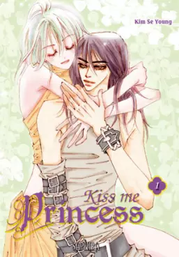 Manga - Kiss me princess