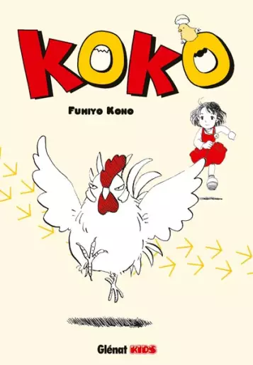 Manga - Koko