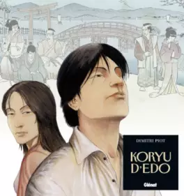 Manga - Manhwa - Koryu d'Edo