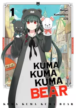 Manga - Manhwa - Kuma Kuma Kuma Bear