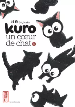 Manga - Manhwa - Kuro, un coeur de chat