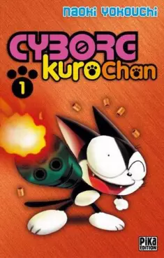 Manga - Manhwa - Cyborg kuro-chan